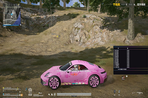 天威_透视